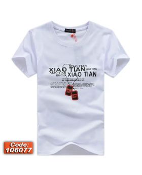 Half Sleeve Cotton T-shirt-106077