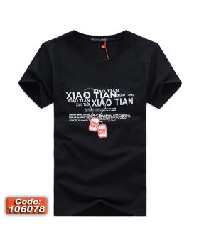 Half Sleeve Cotton T-shirt-106078
