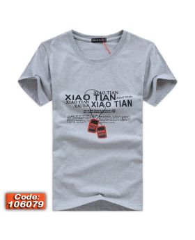 Half Sleeve Cotton T-shirt-106079