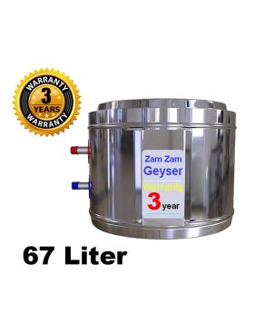 Zamzam Geyser 67L