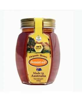 Aussiebee Honey STORAGE JAR (1Kg)
