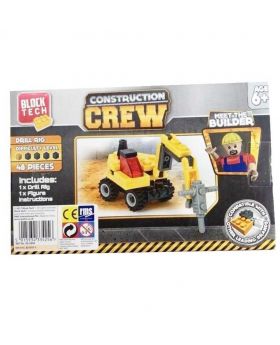 Block Tech Construction Crew Drill Rig Toy