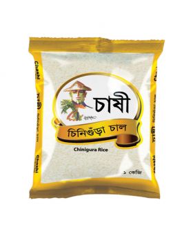 Chashi Aromatic Chinigura Rice - 1Kg Pack