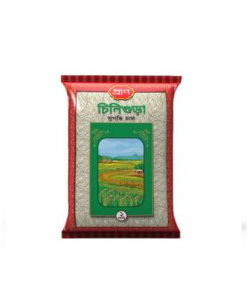 Original  Nazirshail Rice Standard 5kg
