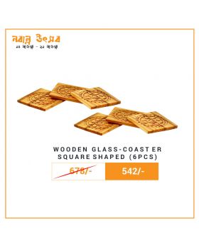 Glass Coster 6 Pcs (Square Shaped) Combo Pack