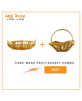 Fruit Basket 2 shape in one Combo