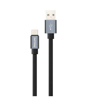 PHILIPS DLC2518B data cable
