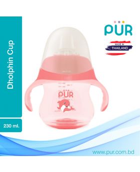 Pur Dolphin Cup (5509)