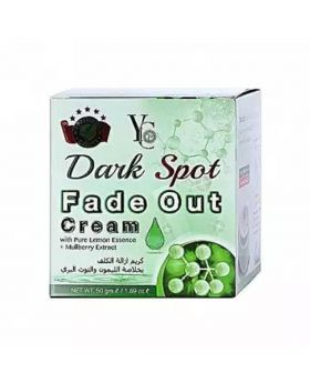 Dark Spot Fade Out Cream - 50 gm