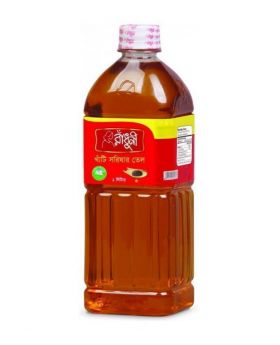 Rupchanda Soyabean (Poly) Oil 1 ltr
