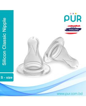 Pur Standard Nipple (Slow Flow) – (3205)