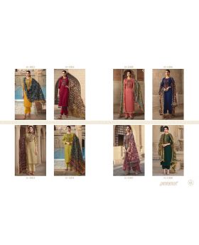 SHARARA BY VINAY FASHION - SALWAR KAMEEZ
