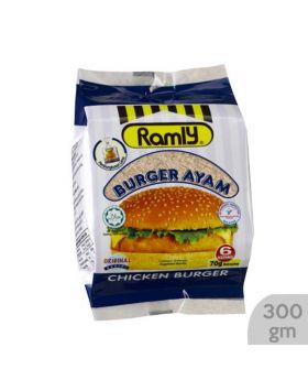 Ramly Beef Burger patty (6pics)