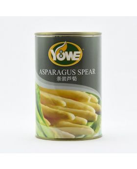 Best’s Green Peas Tin 400 gm

