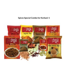 Spices Special Combo for Korbani-1