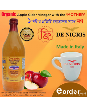 Italiano Organic Vinegar 1000 ML
