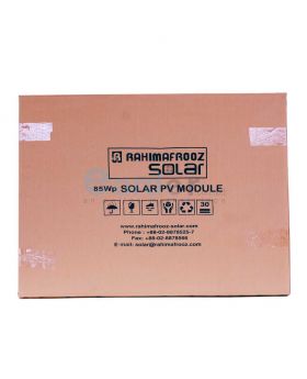 RAS 85 P MODULE (Solar Panel)