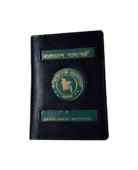 Chocolate color passport cover
