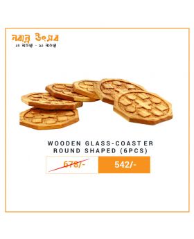 Glass Coster 6 Pcs (Round Shaped) Combo Pack