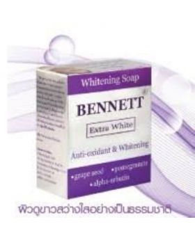 Bennett Extra White Whitening Soap
