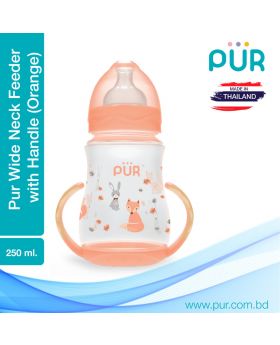 Pur Wide Neck Bottle With Base Handle 9 oz/250 ml. (9023)