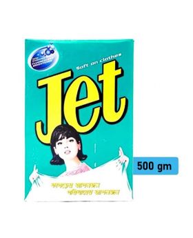 Jet Detergent Powder-200gm
