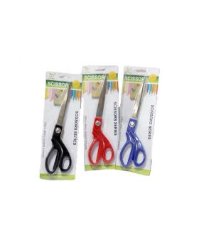 Fish cutter scissors 2 color set