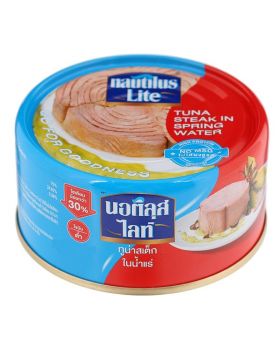 Sandwich Tuna Fish in Soybean Oil (185gm)
