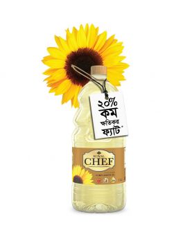 Royal Chef Sunflower Oil - 2 Litter