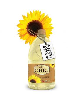 Royal Chef Sunflower Oil - 7 Litter