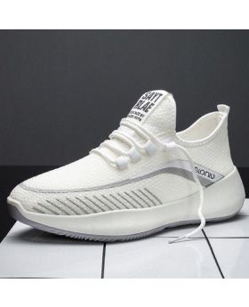 Men's China Casual Fashion Shoes-SMT012
