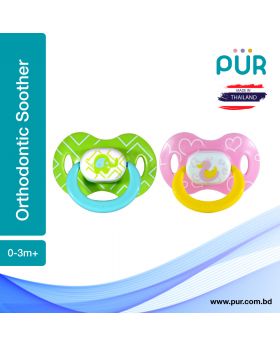 PUR Orthodontic Silicon Soother (0-3m+) – (14015)