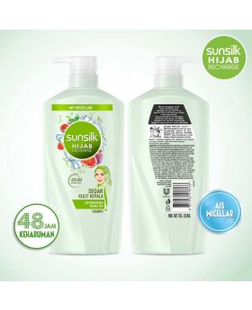 Sunsilk Nourishing Soft & Smooth Shampoo 650ml